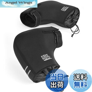 �y���������zKEMIMOTO �o�C�N �n���h���J�o�[ �X�N�[�^�[ �h�� �h�� pcx 125cc xmax �~�j�o�C�N �I�[�g�o�C ���t�o�C�N �􂦂� �H�~ �h���΍� �h���� �n���h���E�H�[�}�[ �t���[�T�C�Y �u���b�N