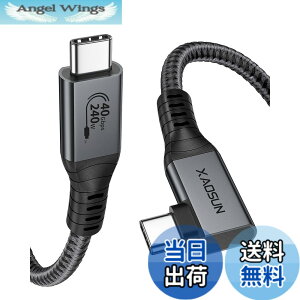 �y���������zXAOSUN USB4 �P�[�u�� Thunderbolt 4 �Ή� 0.3M L���^ 240W�[�d USB-IF�F�� 40Gbps�f�[�^�]�� 8K@60Hz�f���o�� MacBook Pro iPad Pro Type c���@��Ή� �O���[