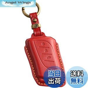 �y���������z�ysmasol�z�X�}�[�g�L�[�P�[�X �{�v ���U�[ �L�[�J�o�[ �����f�U�C�� LBX�^NX�^RX�^UX �Ή��iLEXUS�݊��i�j��p�݌v �L�[�P�[�X �A�N�Z�T���[(3���� / �V�^�L�[, ��)