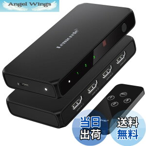 �y���������zHDMI �ؑ֊� �����R���t�� 3����1�o�� 4K@60Hz hdmi �؂�ւ��� ���z�� �Z���N�^�[ 1080P@60Hz HDCP 2.2 HDR 3D�Ή� �蓮 �؂�ւ�PS5/Switch/PS3/PS4/TV Fire Stick4K����Ή��iBlack�j