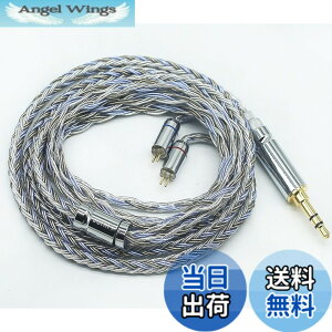 �y���������z�yJSHiFi-Warrior�z2pin3.5mm���P�[�u�� 16�c�⃁�b�L �P�[�u�� 3.5mm�C���z���A�b�v�O���[�h�P�[�u�� �t���b�g2pin�C���t�H�������P�[�u�� (2pin3.5mm)