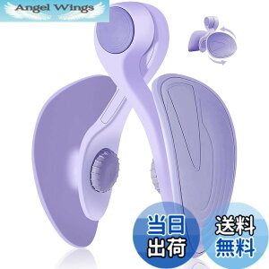 �y���������z���]�� �g���[�j���O ���Ւ��12KG �b������ �_�C�G�b�g�O�b�Y �����̋ؓ� ���@�\�^���N���b�v �q�b�v�g���[�i�[ �ȒP �֗� �_�C�G�b�g��� ���K �r�₹