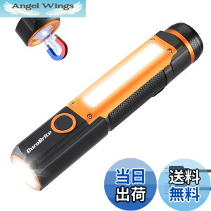 �y���������zDuraBrite �����d�� �n���f�B���C�g LED���C�g COB���C�g �y�����C�g 500���[���� ���P�x �}�O�l�b�g �A���~������ USB�[�d�� �y�� �A�E�g�h�A �h�� ��d�΍� �L�����v �U�� �_��