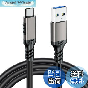 �y���������zUSB Type-C �P�[�u�� 1.5M USB-A to USB-C �P�[�u���y10Gbps�f�[�^�]�� 3A/20V�}���[�d�z USB3.2 Gen2�W�� QC3.0�Ή� MacBook Pro/Air�AGalaxy�APixel�AXperia���^�C�vc�@��Ή�