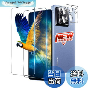 �y���������z�y2+2���Z�b�g�z �Ή� Xiaomi 13T / Xiaomi 13T Pro �K���X�t�B���� 2�� + �����Y�ی�t�B���� 2�� �w��F�� �Ή� Xiaomi 13T �t�B���� �����K���X�t�B���� �P�[�X �y �d�x9H ���{���Ɏq�� �z 