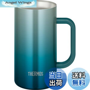 �y���������z�T�[���X �^��f�M�W���b�L 720ml �u���[�O���[�� �H��@�Ή� ���@�т�\�� �ۉ��ۗ� �r�[���W���b�L JDK-721C BLGR