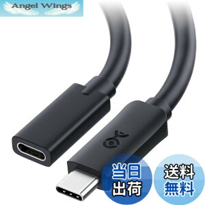�y���������zCable Matters 40Gbps USB4 �����P�[�u�� - 0.5m�A8K@60Hz / 4K@240Hz�r�f�I�E240W�[�d�E40Gbps�f�[�^�]���AUSB C �����P�[�u���AUSBC �I�X-���X�AUSB 4 / Thunderbolt 4/5�ANintendo Switch 2 �݊�