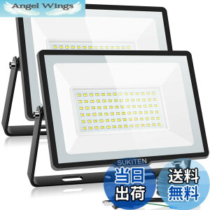 �y���������z�y���ق̖��邳�E�ȓd�́zSUKITEN ������ led ���O ��Ɠ� 100W 2�Z�b�g 15000���[���� 100V �ɔ��^ IP66�h�� 6500K �����F ���P�x �����M 120°�L�p ������led���C�g ��ԍ�� �H������ �H
