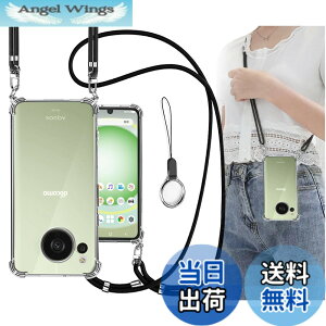�y���������zOJBSEN AQUOS sense8�P�[�X SH-54D SHG11 SH-M26 �J�o�[ [�X�g���b�v2���t��] ���߉\�� �V�����_�[ �A�N�I�X�Z���X8 �P�[�X ������ ��|�� �R�t�� �X�g���b�v�z�[���t�� ���^ ���� �y�� �V
