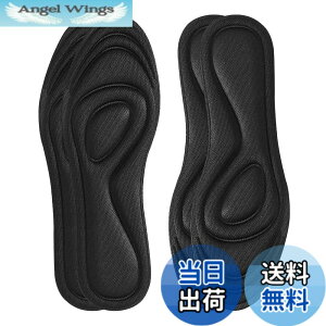 �y���������z�C���\�[�� �y2��4���z ���~�� �l�ԍH�w�Ɋ�Â����Ռ��z�� �y���܂� ������ ���f�B�[�X �����Y �T�C�Y���� �h�L �j�����p �o�R �����d�� �C���\�[�� (�u���b�N, L:25cm-28.5cm))