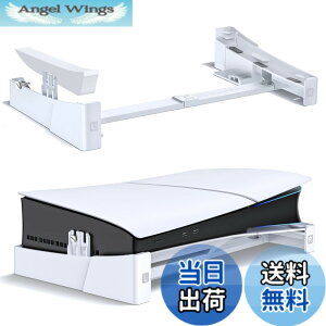 �y���������z�yPS5/PS5 Slim/PS5 Pro�Ή��zPS5 Slim ���u���X�^���h ���M���P �]�|�h�~ �n�k�΍� ���t���h�~ �V�^PS5�X�^���h PS5/PS5 �X���� �ʏ�łƃf�W�^���ŗ��Ή� PS5���Ӌ@��