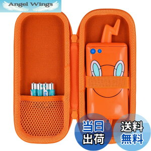 �y���������z�i�P�[�X�݂̂̔̔��j�^�J���g�~�[ TAKARA TOMY �X�}�z���g�� SHAKE (�V�F�C�N) �J�����Ń����N! �}�� �X�}�z���g�����[�P�[�X�C�I�����W�]co2CREA