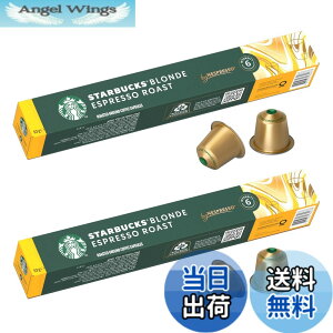�y���������z�X�^�[�o�b�N�X �u�����h�G�X�v���b�\���[�X�g �l�X�v���b�\��p�J�v�Z�� 10��x2��,20�t��,���M�����[ �R�[�q�[,�|�b�h
