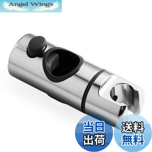 �y���������zOFFO �V�����[�t�b�N 30mm �V�����[�w�b�h�z���_�[ �V�����[ �X���C�h�o�[�p�V�����[�t�b�N 360°���R��] ���������\ ���{��戵�������t�� �N�������b�L