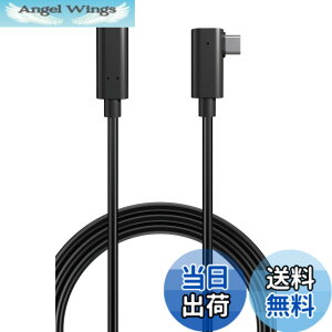 �y���������z�G���R�� USB-C & USB-C �P�[�u�� 5m 60W USB PD�Ή� 10Gbps L���R�l�N�^ AOC�P�[�u�� ���t�@�C�o�[ �y Oculus Quest�AMeta Quest2/3 �Ή��z �u���b�N DH-CCLO50BK