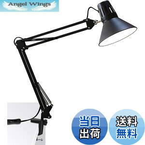 �y���������zTledtech �A�[�����C�g LED �X�^���h E26 �X�C���O�A�[�����C�g �N�����v�� LED�f�X�N���C�g �ڂɗD���� �A�[�������v ���P�x