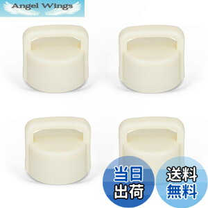 �y���������zTYESO - TS-8848A/B�^���u���[ �p�����X�g���[�������L���b�v �\���̃L���b�v ���W �W �������L���b�v 4�Z�b�g (�J�b�v����т��̑��̕t���i�͊܂܂�Ȃ��j