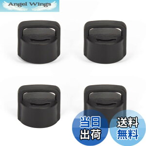 �y���������zTYESO - TS-8848A/B�^���u���[ �p�����X�g���[�������L���b�v �\���̃L���b�v ���W �W �������L���b�v 4�Z�b�g (�J�b�v����т��̑��̕t���i�͊܂܂�Ȃ��j