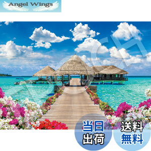 �y���������z�G�|�b�N�� 500�s�[�X �W�O�\�[�p�Y�� �C�O���i ���O�W���A���[�^�C���|�����f�B�u �i38x53cm�j 06-308s �̂�t�� �w���t�� �_�����t�� EPOCH