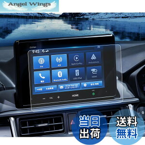 �y���������zruiya 2������ 2024�V�^ �z���_ WR-V DG5�^ ��p LX-240ZFE �i�r �ی�t�B���� 8�C���` �f�B�X�v���C �t�B���� �z���_wr-v WRV�A�N�Z�T���[ PET���t�B���� Hydro�R�E�C���X���H ����h�~ 6H �\