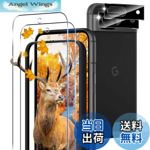 �y���������z�y2+2���Z�b�g �w��F�ؑΉ��z �K�C�h�g�t�� �p Google Pixel 8A �K���X�t�B���� 2�� �s�N�Z��8A �t�B���� + 2�� �J�����ی�t�B�����Z�b �y ���{���Ɏq�� 9H���x �z �Ή� Pixel 8A �����K