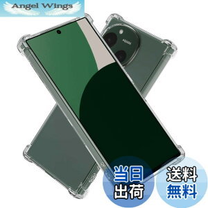 �y���������zHy+ AQUOS R9 �P�[�X SH-51E / SH-M28 �Ή� �ϏՌ� �N���A TPU �J�o�[ �ČRMIL�K�i(MIL-STD-810G) �Ռ��z���|�P�b�g �X�g���b�v�����\ �X�}�z�P�[�X