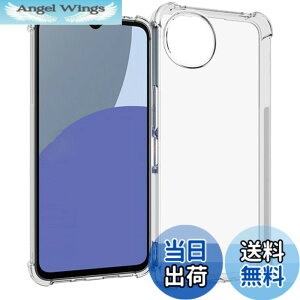 �y���������zAQUOS wish4 SH-52E �p �P�[�X �A�N�I�X wish4 SH-M27 �p �J�o�[ �\�t�g �N���A TPU �E�B�b�V�� 4 �Ή� �o���p�[ �X�g���b�v�z�[�� ���� �Ռ��z���|�P�b�g���� �ϏՌ� SMPURF SPCAW4