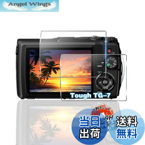 �y���������z�p OM SYSTEM Tough TG-7 / TG-6 �K���X�t�B���� 2�� �y���YAGC���Ɏq�f�ށz �p OM SYSTEM Tough TG-7 �t�B���� �S�ʕی� �p Tough TG-7 / TG-6 �ی�t�B���� �ϏՌ� �d�x9H �p Tough TG-7 �t�� �K���X �t
