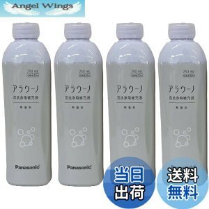 �y���������z�p�i�\�j�b�N �����i �A���E�[�m �A����[�t ����Ȃ��i4�{�jCH399K
