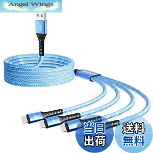 �y���������zUSB Type C �P�[�u�� �}���`�^�C�vc �[�d�R�[�hQC3.0�}�������ϋv4��C�^�C�v�����[�d iPhone 16 15 Pro Max Galaxy S24/S23 / Note/Nintendo Switch i0S Android ��USB-C�@��Ή� 1.2M-�X�J�C�u���[