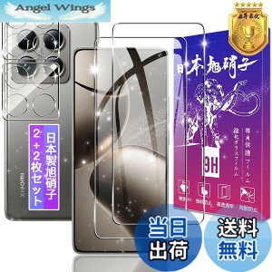 �y���������z�y2+2���Z�b�g�z�Ή� Xiaomi 14T Pro �K���X�t�B���� + �����Y�t�B�����y���{���f�ވ��Ɏq���z�\�ʍd�x9H Xiaomi14TPro �p �����K���X �t�B���� �V���I�~ 14T Pro �p �ی�t�B���� �P�[�X 