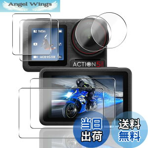 �y���������z�y2+2+2���Z�b�g�z �Ή� DJI Osmo Action 5 Pro �K���X�t�B���� �J���� DJI Action 5 PRO �ی�t�B���� (4��) + �����Y�ی�t�B���� (2��)�y���{���f�ވ��Ɏq���z �p Osmo Action 5 Pro �t�B���� ��