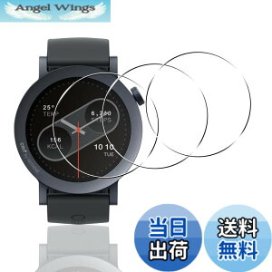 �y���������z�y3���Z�b�g�z �p CMF by Nothing Watch Pro 2 �t�B���� CMF Watch Pro 2 �ی�t�B���� PET������ �Y�f�@�� 3D�Ȗ� �J�o�[ �Ή� nothing watchpro2 �t���ی�t�B���� �����ߗ� 3D�S�ʕی� �L�Y�h�~ ��