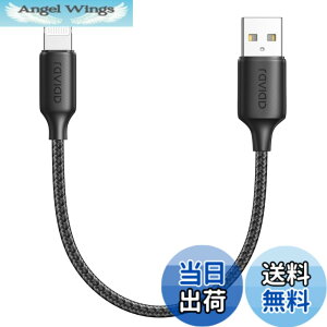 �y���������zRAVIAD iPhone �[�d�P�[�u���y0.5M/MFi �F�؁z���C�g�j���O�P�[�u�� �}���[�d �A�C�t�H���}���[�d�P�[�u�� �f�[�^�]�� ���ϋv �f���h�~ iPhone 14/13/13 Pro/13 Pro Max/12/12mini/12Pro/12 ProMax/11/11