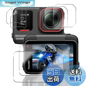 �y���������z�y2+2+2���Z�b�g�z �Ή� Insta360 Ace Pro 2 �K���X�t�B���� �J���� �C���X�^360 ace pro 2 �ی�t�B���� (4��) + �����Y�ی�t�B���� (2��) �y���{���f�ވ��Ɏq���z �p Insta360 ace pro2 �t�B��