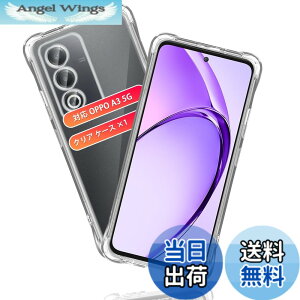 �y���������z�Ή� OPPO A3 5G �P�[�X �ی�P�[�X *1�� �y�ČRMIL�K�i�擾 �ωq���z ���� �X�}�z TPU�J�o�[ ����~�� �l���G�A�N�b�V���� ���ϖh�~ ���C�����X�[�d ���^ �y�� �V���J�Q�� �Ή� OPPO A3
