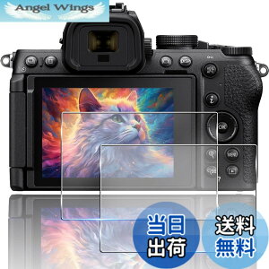�y���������z�Ή� Nikon Z50II �K���X�t�B���� 2���Z�b�g ��̌^�����Y�ی�t�B���� �Ή� Nikon Z50 II �ی�t�B���� �p �j�R�� Z50II �S�ʕی� �J�����t�B���� �t���ی�t�B���� �ϏՌ� �h���� ����