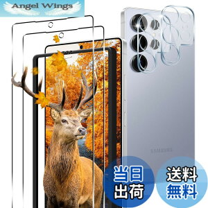 �y���������z�y2+2���Z�b�g �w��F�ؑΉ��z �K�C�h�g�t�� �p Galaxy S25 Ultra �K���X�t�B���� 2�� �M�����N�V�[S25 Ultra �t�B���� + 2�� �J�����ی�t�B�����Z�b �y ���{���Ɏq�� 9H���x �z �Ή� Galax