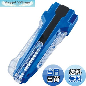�y���������zBEYBLADE X �x�C�u���[�hX BX-42 ���o�[�J�X�^���O���b�v �u���[Ver.