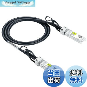 �y���������z10Gtek 10G SFP+ �P�[�u��, SFP+ DAC Twinax�P�[�u��, Cisco SFP-H10GB-CU1M�A Meraki�AUbiquiti UniFi�AMikrotik�AIntel�AFortinet�A Netgear�AD-Link�ASupermicro�ATP-Link�Ȃǌ݊�, 1m