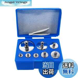 �y���������zHFS(R) ���� �͂��� �����Z�b�g8�� 1kg ���� 10g ���� 20g ���� 50g ���� 100g ���� 200g ���� 500g ������ �f�W�^���X�P�[���o�����X�p �͊w�����p������ �f�W�^���W���G���[�X�P�[�� ����