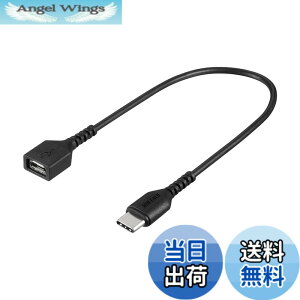 �y���������z�o�b�t�@���[ BUFFALO �ϊ��A�_�v�^ microB to TypeC 15cm �u���b�N BSMPCADC115BK