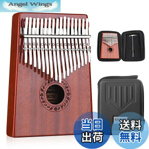 �y���������zGECKO �J�����o 17 keys Kalimba �e�w�s�A�m��EVA�����\�ی�P�[�X�A�n���}�[�A�X�^�f�B�K�C�h�B