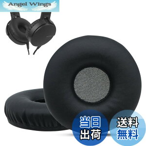 �y���������zKrone Kalpasmos Sony MDR-XB550 �C���[�p�b�h�A�����p�C���[�p�b�h Sony MDR-XB550AP MDR-XB450AP MDR-XB450 �w�b�h�z���p Sony mdr-xb450(mdr xb450) �C���[�N�b�V���� �ᔽ���f�ރ\�t�g���U�[(�u���b�N)