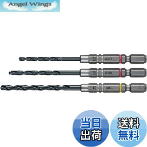 �y���������z�x�b�Z��(VESSEL) �N�b�V�����h���� �S�H�p �h�����r�b�g�Z�b�g ��2.0mm 3�{�g AMD3S-2.0