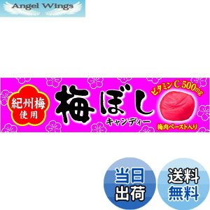 �y���������z���C�I���َq �~�ڂ��L�����f�B�[�X�e�B�b�N 10�� x10��