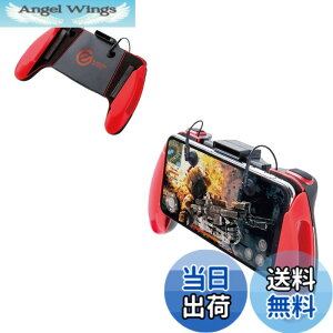 �y���������z�G���R�� �r��s��/PUBG Mobile �X�}�z�p�Q�[���R���g���[���[ 2�{�^��&�O���b�v 4.7~6.5�C���` iPhone/Android ���b�h P-GMG2B01RDT