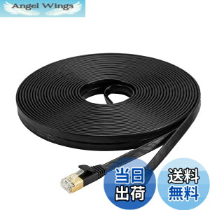 �y���������zAnKuly Cat7 LAN�P�[�u�� �J�e�S���[7 �E���g���t���b�g�P�[�u�� ���� STP �ܐ܂�h�~ for ���f�� ���[�^ 10Gbps/600MHz CAT7���� ���O�p �Ɩ��p �C�[�T�l�b�g�P�[�u�� RJ45 �����b�L�R�l�N�^