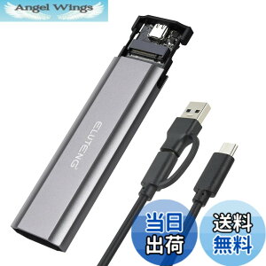 �y���������zELUTENG M.2 SSD �O�t���P�[�X NVMe/SATA ���Ή� USB3.1 GEN2 10Gbps RTL9210B�����\�`�b�v �A���~�ގ� �����M M.2 USB �ϊ��A�_�v�^ 2230/2242/2260/2280 M key/B+M key SSD�Ή� USB A/C 2�{�P�[�u���t�� M.2 SSD C