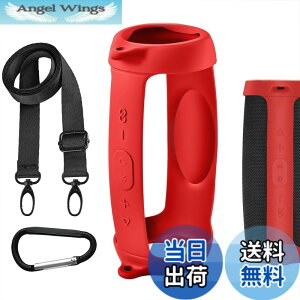 �y���������zGeekria �V���R�[�� �X�s�[�J�[�P�[�X �J�o�[ �݊����J�o�[ �W�F�C�r�[�G�� JBL Charge 5 �� �Ή� �ی�p�̖h���\�t�g�X�L���ABluetooth�X�s�[�J�[�P�[�X�A�L�[�z���_�[�t�b�N�t�� (Blac
